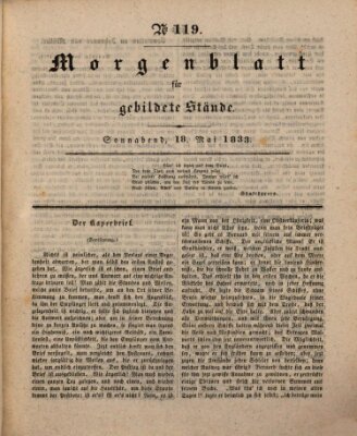 Morgenblatt für gebildete Stände Samstag 18. Mai 1833