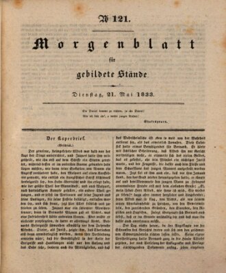 Morgenblatt für gebildete Stände Dienstag 21. Mai 1833