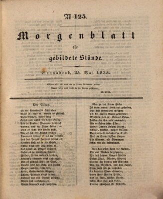 Morgenblatt für gebildete Stände Samstag 25. Mai 1833