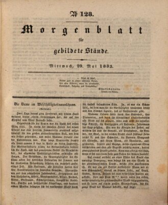 Morgenblatt für gebildete Stände Mittwoch 29. Mai 1833