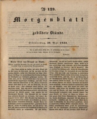 Morgenblatt für gebildete Stände Donnerstag 30. Mai 1833