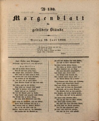 Morgenblatt für gebildete Stände Montag 10. Juni 1833