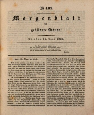 Morgenblatt für gebildete Stände Dienstag 11. Juni 1833