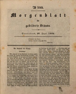 Morgenblatt für gebildete Stände Samstag 29. Juni 1833