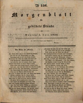 Morgenblatt für gebildete Stände Montag 1. Juli 1833