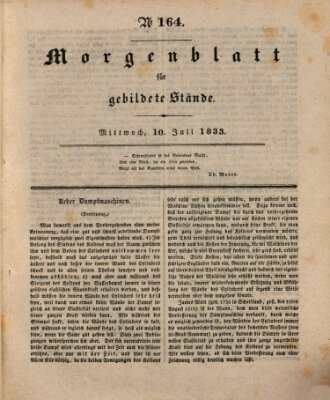 Morgenblatt für gebildete Stände Mittwoch 10. Juli 1833