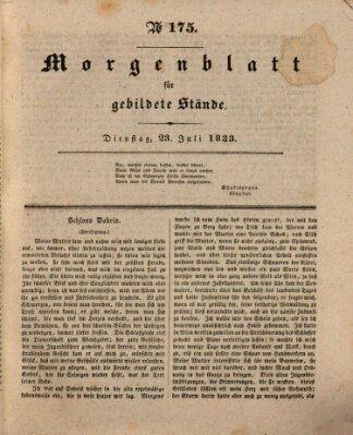 Morgenblatt für gebildete Stände Dienstag 23. Juli 1833