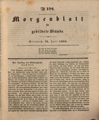 Morgenblatt für gebildete Stände Mittwoch 24. Juli 1833