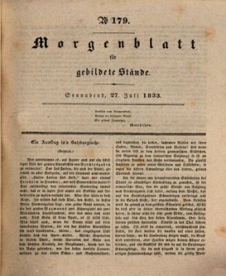 Morgenblatt für gebildete Stände Samstag 27. Juli 1833