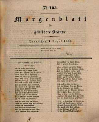 Morgenblatt für gebildete Stände Donnerstag 1. August 1833