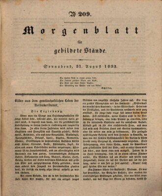 Morgenblatt für gebildete Stände Samstag 31. August 1833