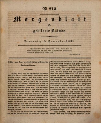 Morgenblatt für gebildete Stände Donnerstag 5. September 1833