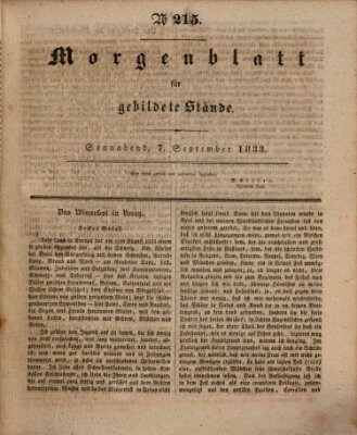 Morgenblatt für gebildete Stände Samstag 7. September 1833