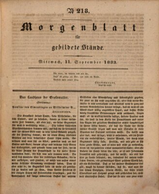 Morgenblatt für gebildete Stände Mittwoch 11. September 1833