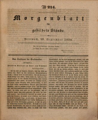 Morgenblatt für gebildete Stände Mittwoch 18. September 1833