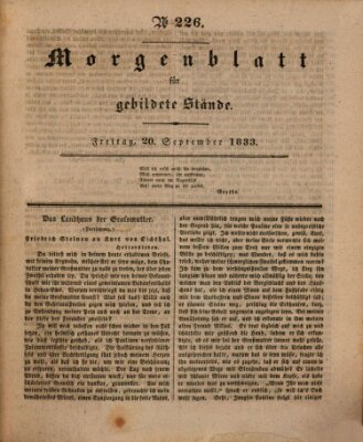 Morgenblatt für gebildete Stände Freitag 20. September 1833