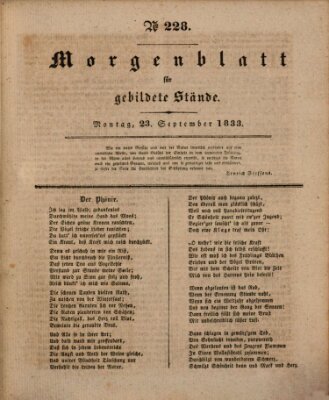 Morgenblatt für gebildete Stände Montag 23. September 1833