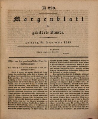 Morgenblatt für gebildete Stände Dienstag 24. September 1833