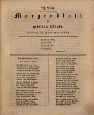 Morgenblatt für gebildete Stände Montag 30. September 1833