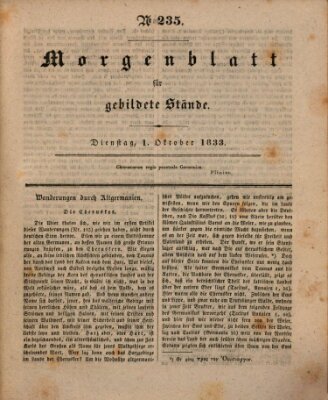 Morgenblatt für gebildete Stände Dienstag 1. Oktober 1833