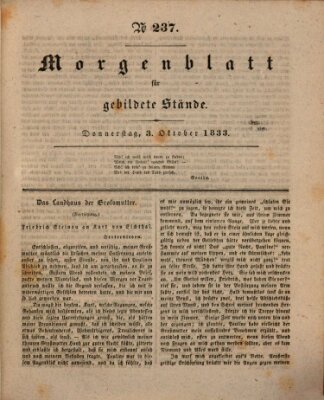 Morgenblatt für gebildete Stände Donnerstag 3. Oktober 1833