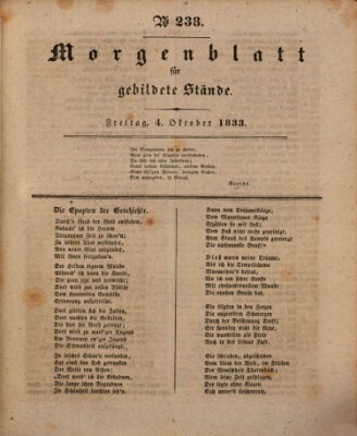 Morgenblatt für gebildete Stände Freitag 4. Oktober 1833