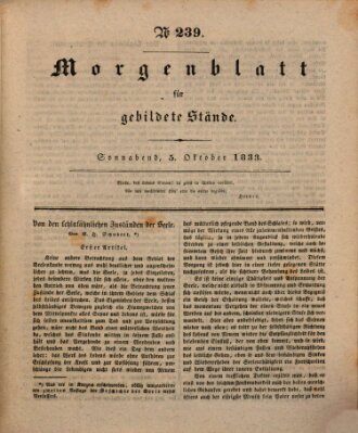 Morgenblatt für gebildete Stände Samstag 5. Oktober 1833