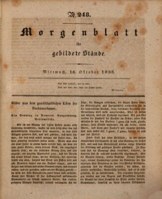 Morgenblatt für gebildete Stände Mittwoch 16. Oktober 1833