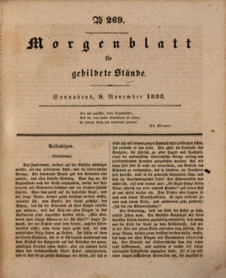 Morgenblatt für gebildete Stände Samstag 9. November 1833