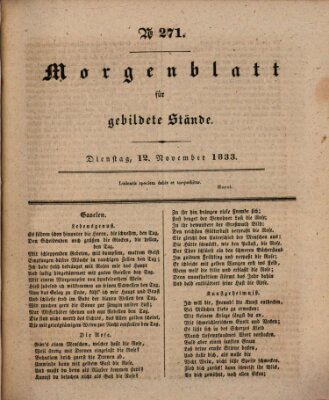 Morgenblatt für gebildete Stände Dienstag 12. November 1833