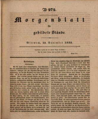 Morgenblatt für gebildete Stände Mittwoch 13. November 1833