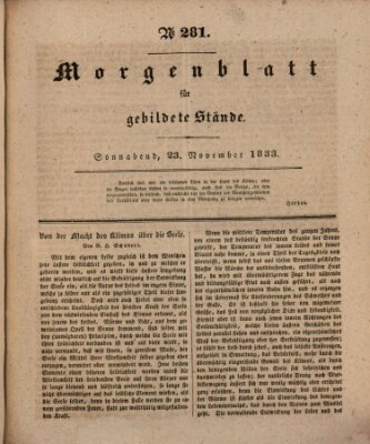 Morgenblatt für gebildete Stände Samstag 23. November 1833