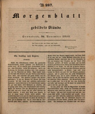 Morgenblatt für gebildete Stände Samstag 30. November 1833