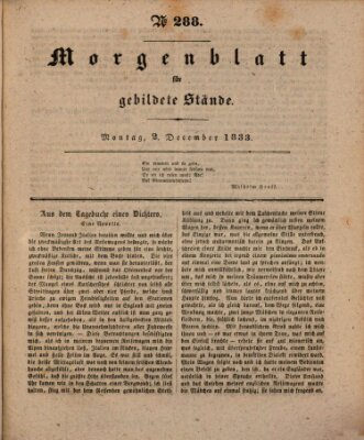 Morgenblatt für gebildete Stände Montag 2. Dezember 1833