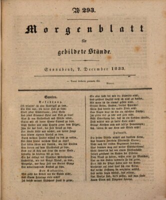 Morgenblatt für gebildete Stände Samstag 7. Dezember 1833