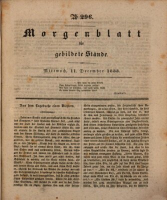 Morgenblatt für gebildete Stände Mittwoch 11. Dezember 1833