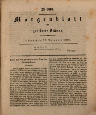 Morgenblatt für gebildete Stände Donnerstag 19. Dezember 1833