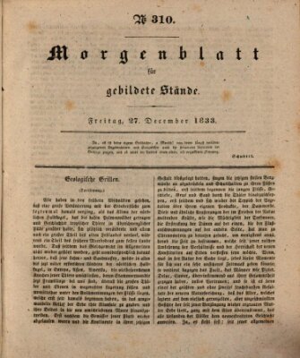 Morgenblatt für gebildete Stände Freitag 27. Dezember 1833