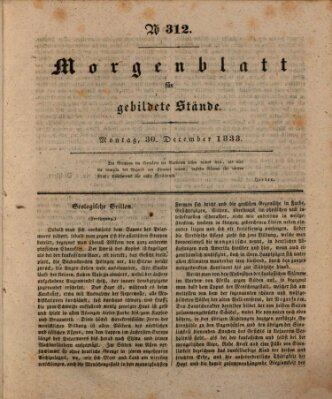 Morgenblatt für gebildete Stände Montag 30. Dezember 1833