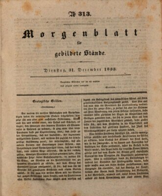 Morgenblatt für gebildete Stände Dienstag 31. Dezember 1833