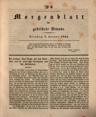 Morgenblatt für gebildete Stände Dienstag 7. Januar 1834