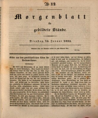 Morgenblatt für gebildete Stände Dienstag 14. Januar 1834