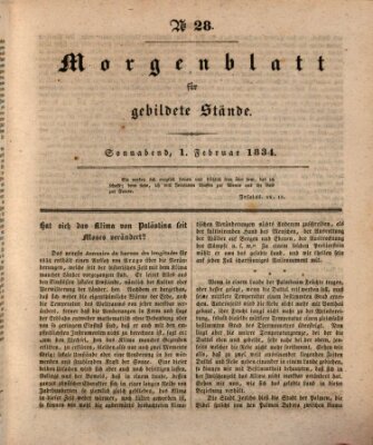 Morgenblatt für gebildete Stände Samstag 1. Februar 1834