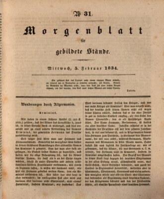 Morgenblatt für gebildete Stände Mittwoch 5. Februar 1834