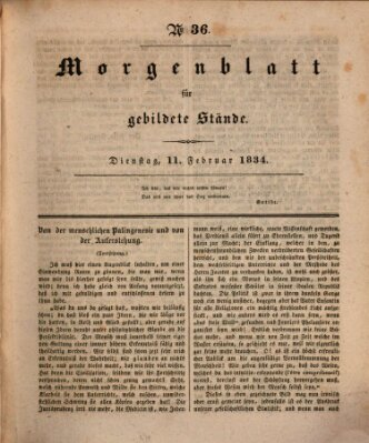 Morgenblatt für gebildete Stände Dienstag 11. Februar 1834