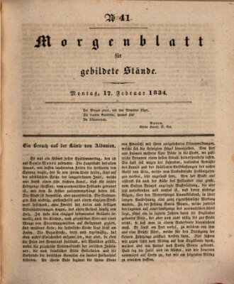 Morgenblatt für gebildete Stände Montag 17. Februar 1834