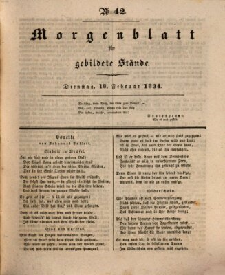 Morgenblatt für gebildete Stände Dienstag 18. Februar 1834