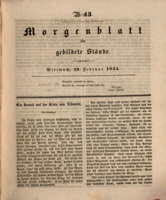 Morgenblatt für gebildete Stände Mittwoch 19. Februar 1834