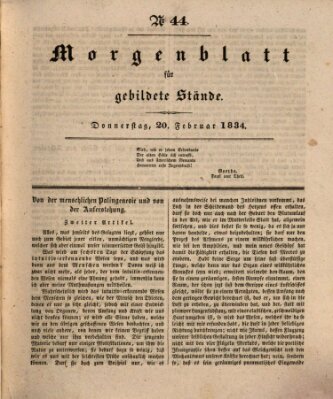 Morgenblatt für gebildete Stände Donnerstag 20. Februar 1834