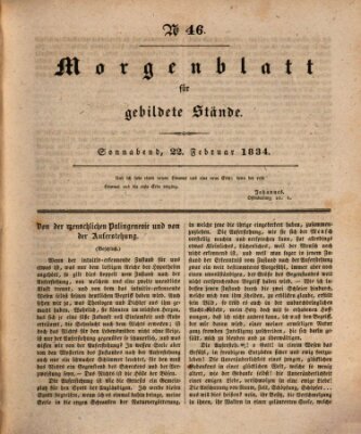 Morgenblatt für gebildete Stände Samstag 22. Februar 1834